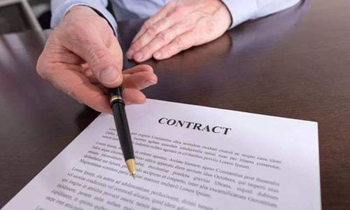 物業糾紛-河南錦盾律師事務所