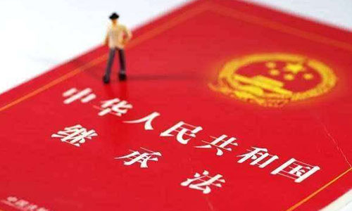 辦理繼承公證的手續