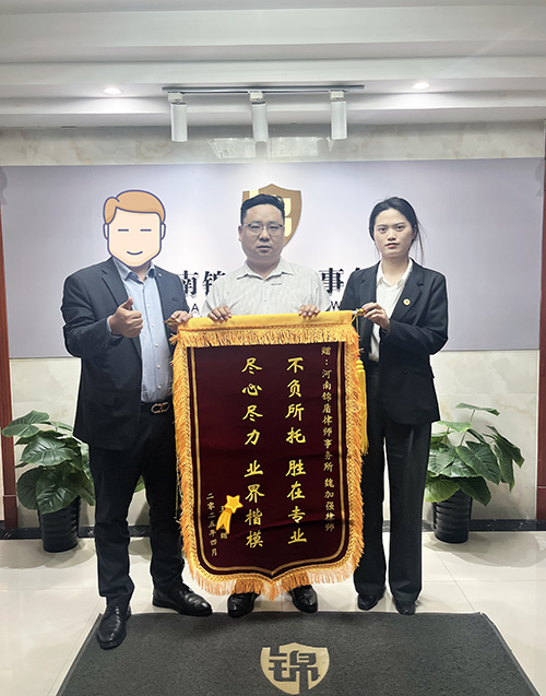 簽了認(rèn)購(gòu)協(xié)議定金和首付能退嗎